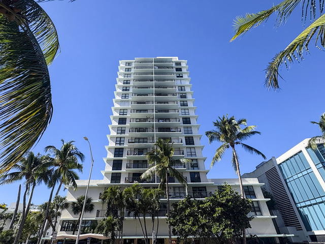 1800 Tower  photo 2