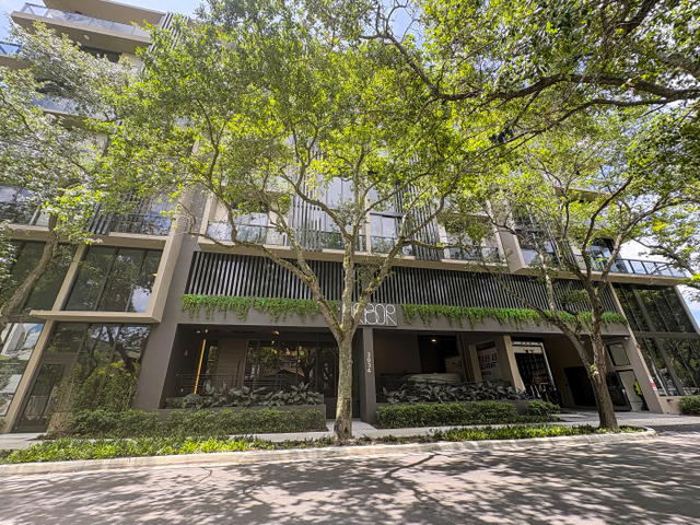 Arbor Residences  photo 2