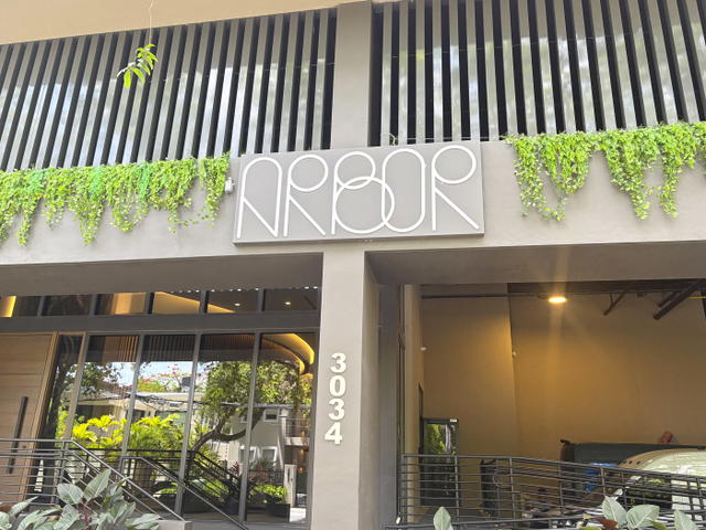 Arbor Residences  photo 3