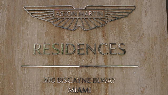 Aston Martin Residences  photo 3
