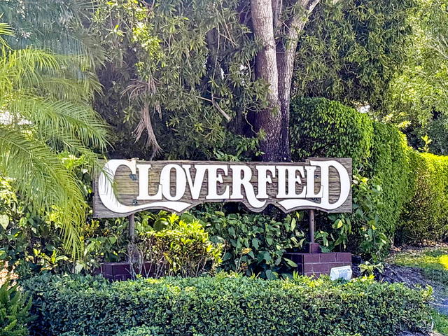 Cloverfield  photo 2