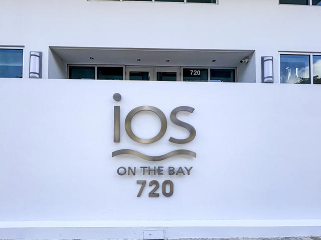 Ios on the Bay  photo 2