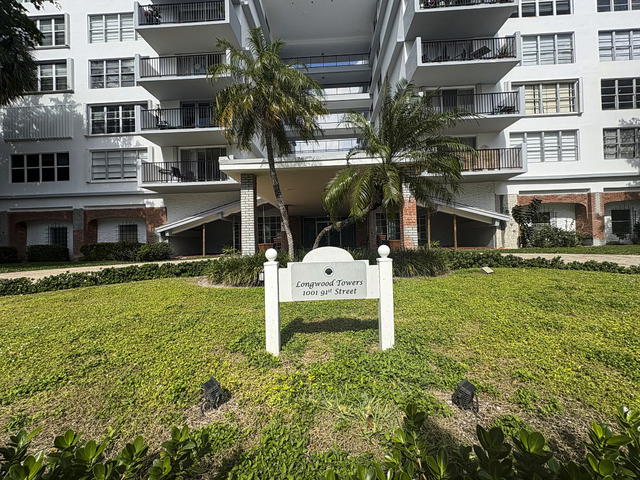 Longwood Towers Condo photo 2