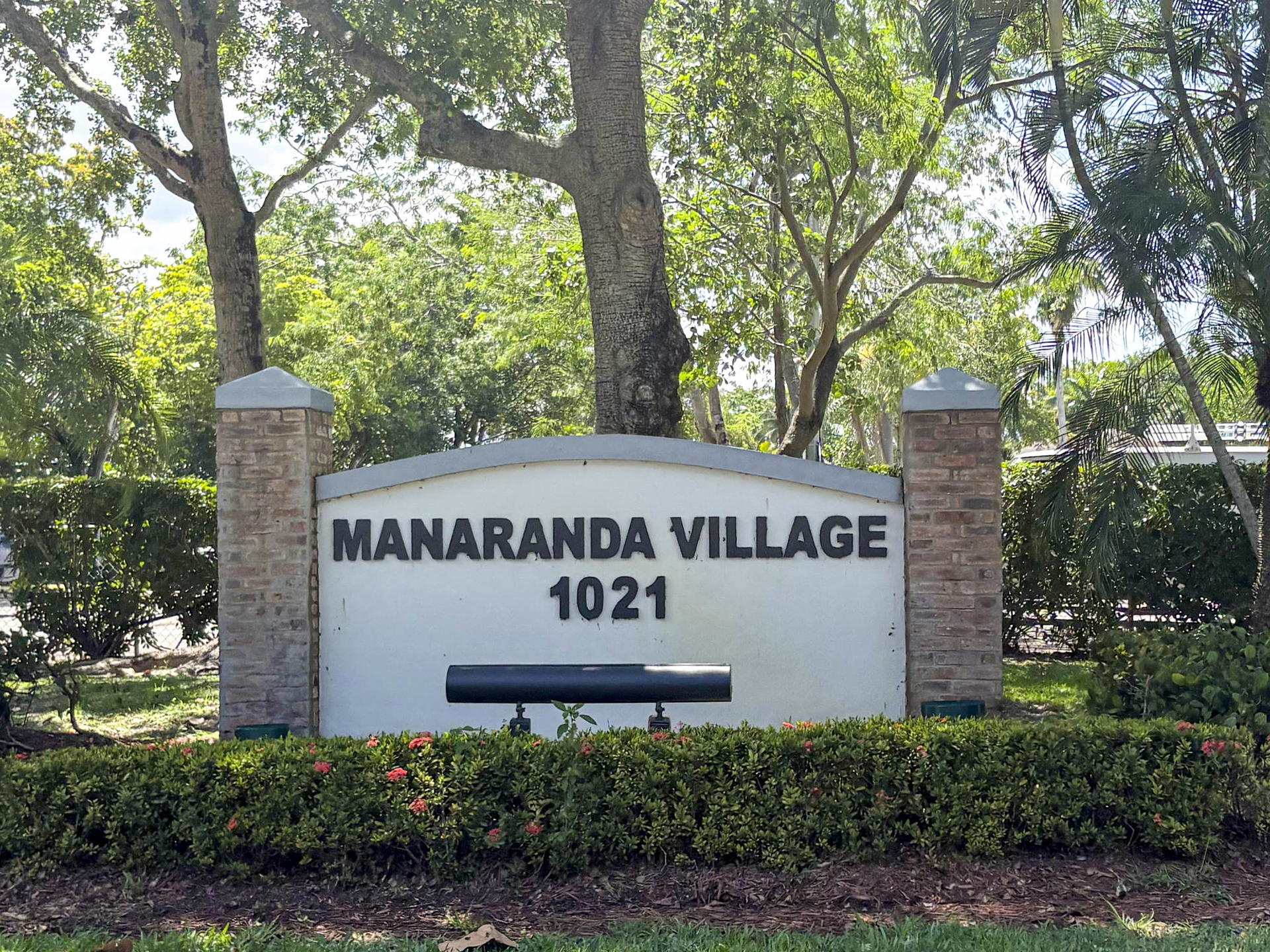 Manaranda Village Condo - 1