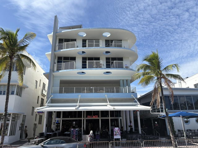 Main building photo